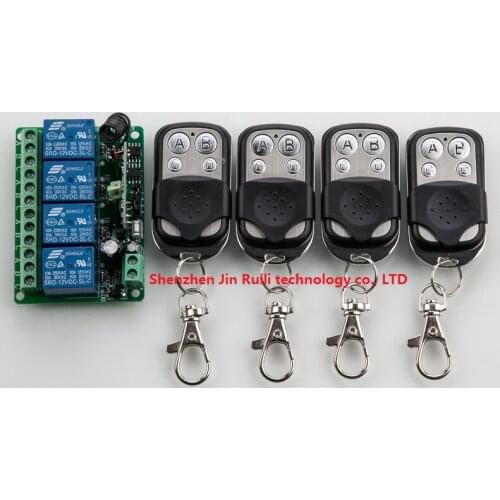 New DC12V 4CH 1*Receiver & 4*Transmitter Wireless remote control switch Working way is adjustable for garage door / window /lamp