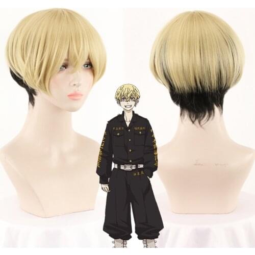 Anime Tokyo Revengers Chifuyu Matsuno Wig Cosplay Costume Heat Resistant Synthetic Hair Men Women Carnival Party Role Play Wigs