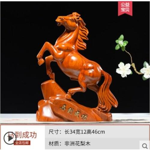 Yellow rosewood pear Black sandalwood Ebony Wood carving horse pieces yellow pear horse home fortune office horses to success