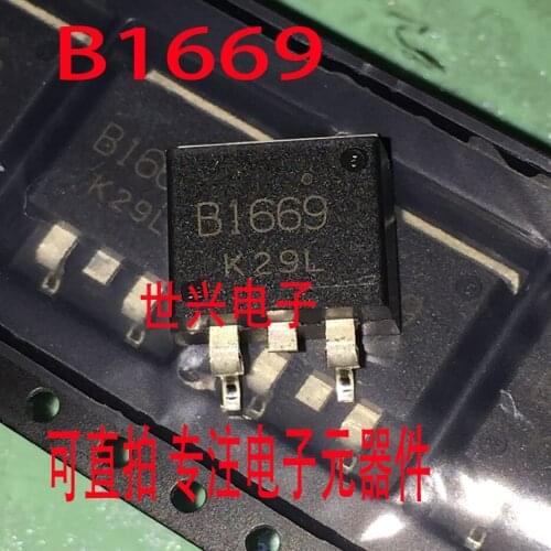 5pcs/lot 2SB1669 B1669 TO263 SMD Transistor For NEC Swift car computer board fragile ignition transistor New original