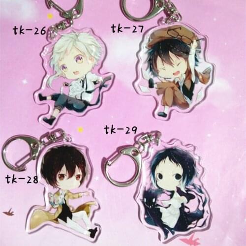4pcs/set Detective Anime Keychain Bungo Stray Dogs Dazai Osamu Nakajima Atsushi Edogawa Ranpo Doppo Kunikida Keyring Pendants