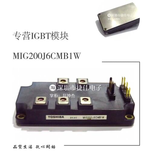 MIG200J6CMB1W MIG150J6CMB1W MIG200J7CSAOA MIG100Q6CMB1X