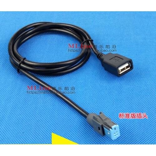 For Nissan Qashqai new Teana car cd player to usb audio conversion adapter U disk USB data cable