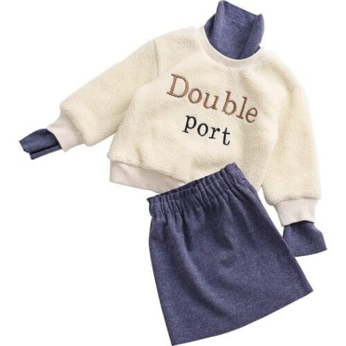 Girls Dress Autumn Winter Children Clothes Letter embroidered sweater Princess Dresses Suit Casual Kids Outfits for Girls Clothe