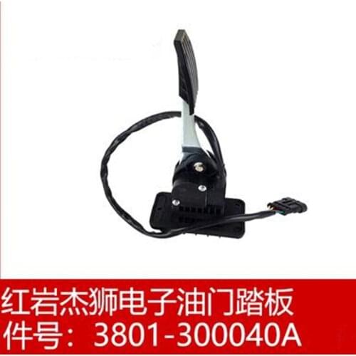Suitable for Hongyan Jieshi electronic accelerator pedal assembly accelerator pedal acceleration sensor 3801-300040A