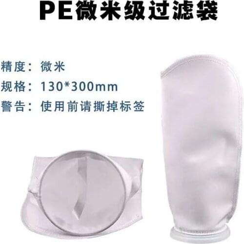 Filter bag for Bag Type Filter