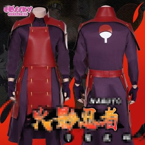 The Anime cos Uchiha Madara cosplay role playing Halloween cos clothes mens costume suit