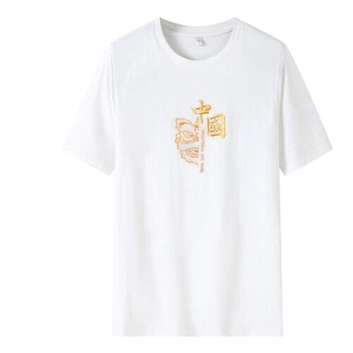 2021 Summer New Cotton Mens T-Shirt O-Neck Short Sleeve Men T Shirt Top Tee For Male