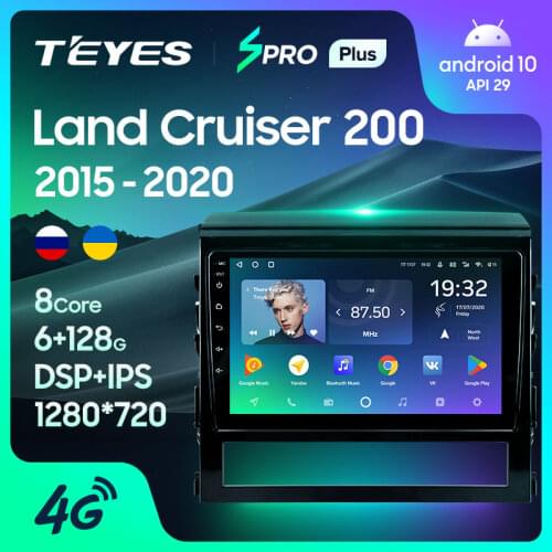 TEYES SPRO Plus For Toyota Land Cruiser 200 11 2015 - 2020 Car Radio Multimedia Video Player Navigation GPS No 2din 2 din dvd
