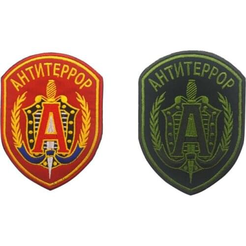 Embroidered Russian ALPHA group sleeve FSB patches Russian special forces Military patch army Tactical badges for jacket