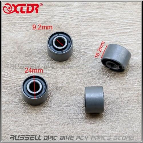 XCDR Tricycles