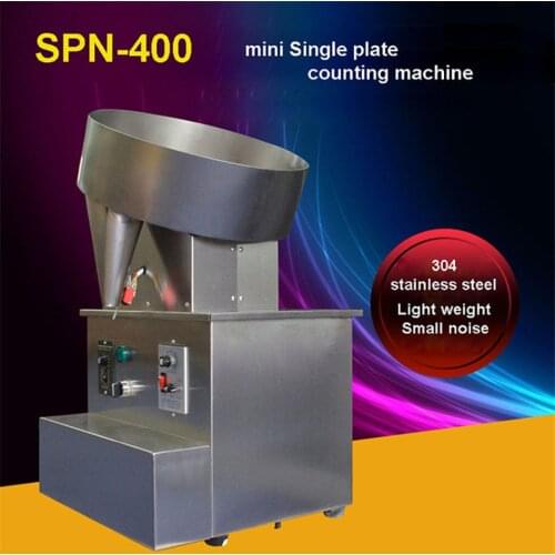 1PC Single plate Capsule/Tablet Counting Equipment/tablet capsule counter and filler capsule (tablet) counting machine