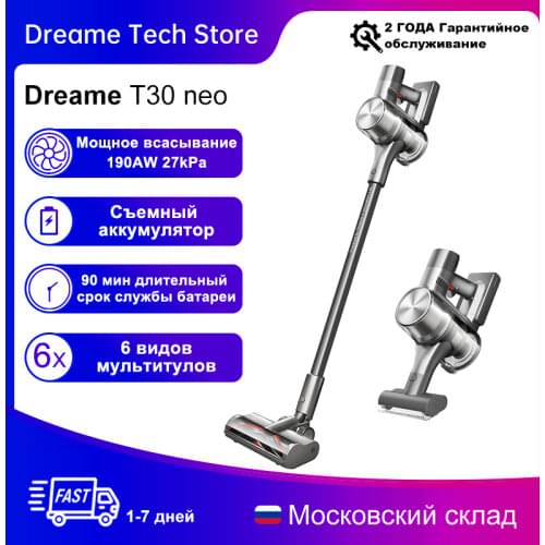 Dreame  China