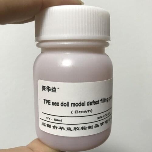 TPE doll filling groove / hole special glue filling skin defect Brown wheat color filling soft
