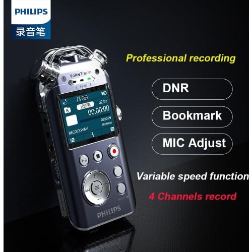 Philips Original 16GB Digital Voice Recorder Stereo MICS With Bookmark 96KHZ/24bit