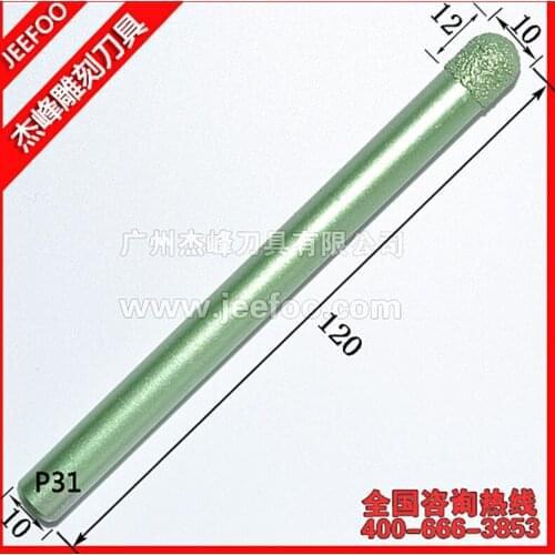 P31-10*12mm CNC Engraving Bits on Marble/Points Sintered Diamond Bits Ball Nose Stone Carving CNC Tools
