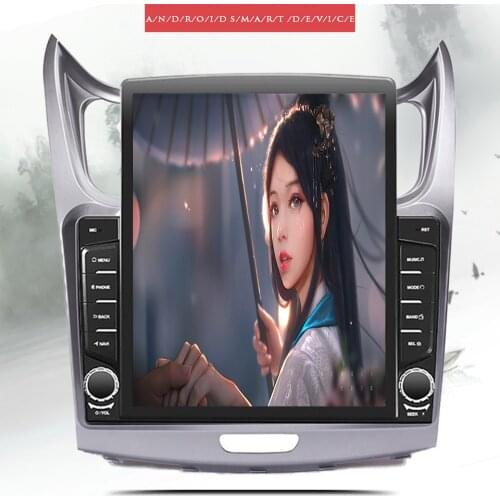 2DIN Android 10.0 Car Radio For Chevrolet Sail 2010-2013 GPS Navigation Car Multimedia Player 4G 2 Din No Dvd Autoradio Player