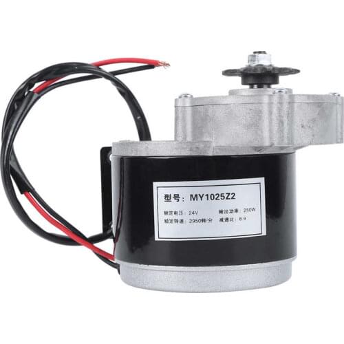 E-bike Bicycle Motor Electric Bike Brush Permanent Magnet DC Speed Cut Motor Equipments 250W MY1025Z2 Speed Cut Motor