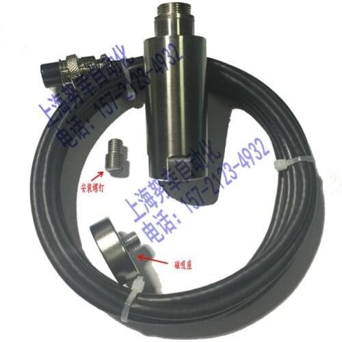 Integrated Vibration Transmitter Two-wire Vibration Sensor RS485 Output Fan Motor Vibration Measurer