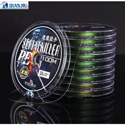 100 meter fishing line athletics original Japanese fishing silk PE X8 10meter one color Strong Wear-resistant