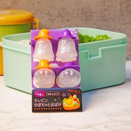 Halloween Theme Mini Seasoning Sauce Bottle Cute Cartoon Mini Sauce Containers Soy Sauce Seasoning Bottle For Bento Box Kitchen