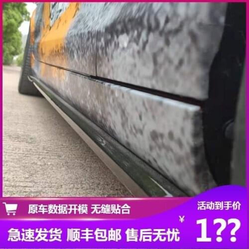 Fit For Cadillac Ats-l Refitting Front Shovel Tail Side Skirt, Medium Net Kit Ats-v, Special Surrounding Movement