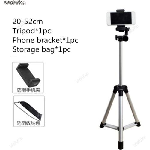Mobile phone tripod live support tripod portable photo shooting video self-timer outdoor desktop bed clip universal CD50 Q04