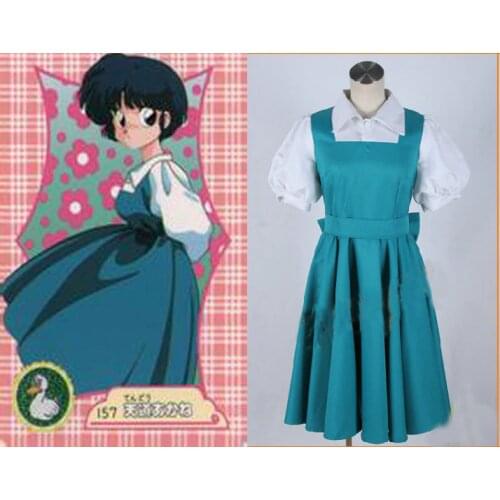 Ranma 1/2 Tendou Akane Cosplay Costume