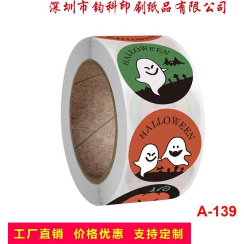 1 inch Round Gost Pumpkin Bat Witch Spider Sticker Childrens Halloween Party Gifts Halloween Sticker Sealing Label Stickers