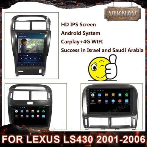 PX6 Android DSP Car Radio GPS Multimedia Player For Lexus LS430 2001-2006 Video BT Navigation 2 Din Vertical Screen 2 din DVD