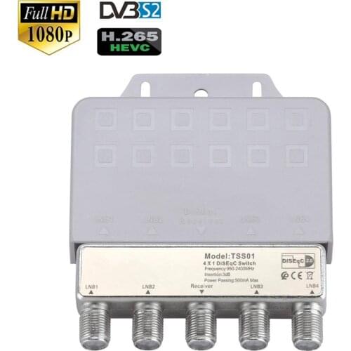 DVB-S/S2 Waterproof 4x1 DiSEqc Switch best signal Multi-Switch Splitter 4 LNB antenna dish For Satellite TV Receiver HDTV tuner
