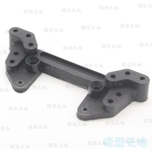 HSP 02035 Front Shock Tower For 1/10 RC Model Car Flying Fish 94123 94103