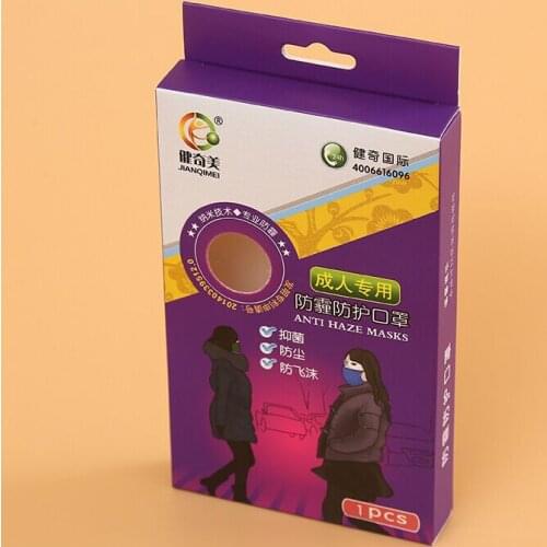 Popular product baby care paper packaging box with the window box,Custom high quality round paper tube packaging ---PX10115