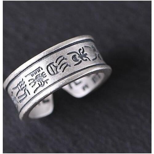 New Retro Handmade Ring Men And Women Nine-character Mantra Ring Fashion Trend Jewelry Accessories