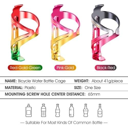 West Biking MTB Bike PC Bottle Cage Toughness Integrally Molded Electroplating Ductility Bottle Holder Bicycle Accessories