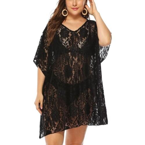 New large size beach skirt lace 6XL-9XL fashion ladies V-neck sexy hollow perspective split bust 190cm casual beach skirt