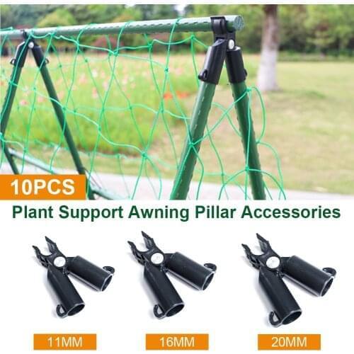 10pcs Plant Bracket Connector Awning Pillar Accessories Climbing Vine Bracket Plant Steel Pipe Bracket Garden Suppor