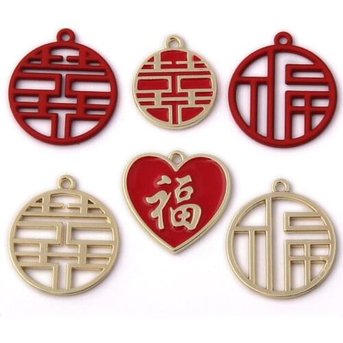 10pcs enamel Alloy Oil Drop Chinese word Double happiness Fu character charms pendants for earring Jewelry making Accessories