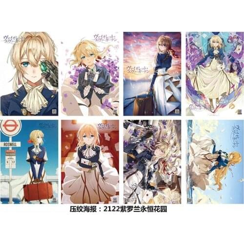 8pcs/set Anime Violet Evergarden Poster toy Wall Picture Embossing poster Size 42x29 cm