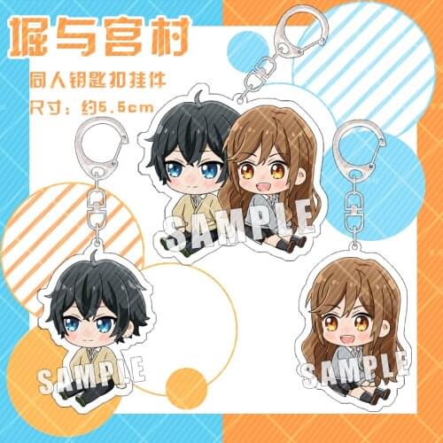 Anime Horimiya Hori-san to Miyamura-kun Miyamura Izumi Hori Kyouko Acrylic Keychain Game Pendant Cute Keyring Bag Charm Gift