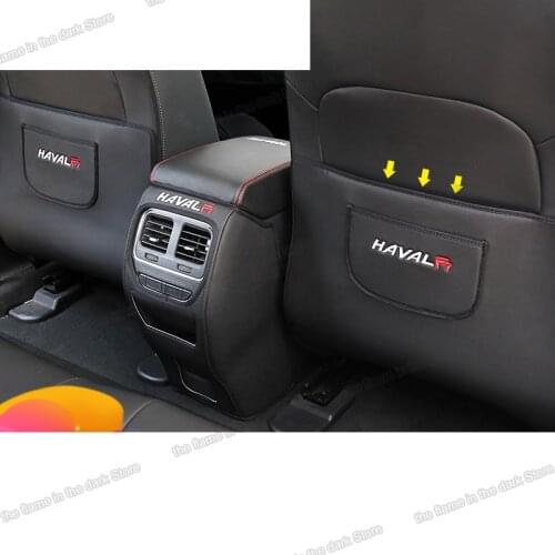 Lsrtw2017 Leather Car Seat Armrest Inner Door Anti-kick Mat for Haval F7 F7x 2019 2020 2021 Protector Interior Accessories Auto
