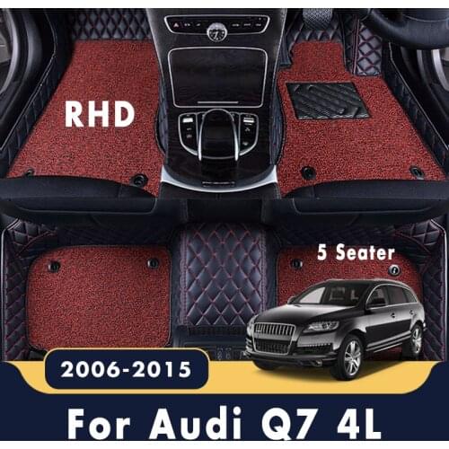 RHD Double Layer Wire Loop Car Floor Mats Carpets For Audi Q7 4L 2015 2014 2013 2012 2011 2010 2009 2008 2007 2006 (5 Seater)