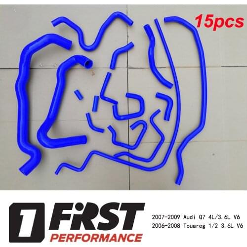 Coolant hose for Audi Q7 FSI Quattro 3.6/4.0L Touareg1 2 3.6L 7L0122101H 7L0121156C 7L0121156A 7L0122096D 7L0122109F 03H121049A