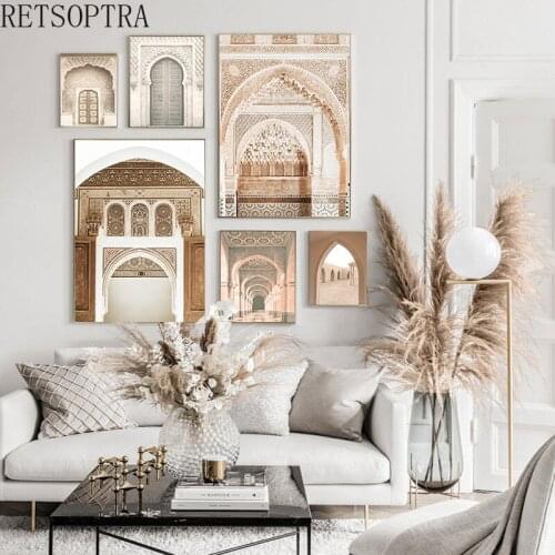 Modern Minimalist Roman Architectural Arches Pictures Decorated Muslim Canvas Print Poster Living Room Decor Wall Art Painting