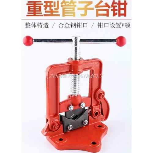 Heavy duty pressure pliers, gantry pliers, galvanized pipe clamps, heavy duty pipe wrenches