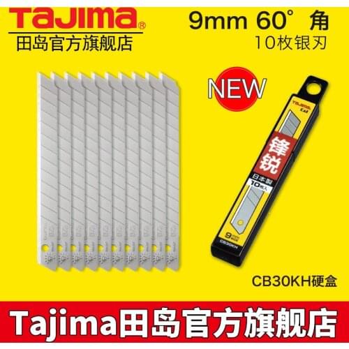 Tajima Art Wallpaper Blade 9mm Trumpet CB30KH