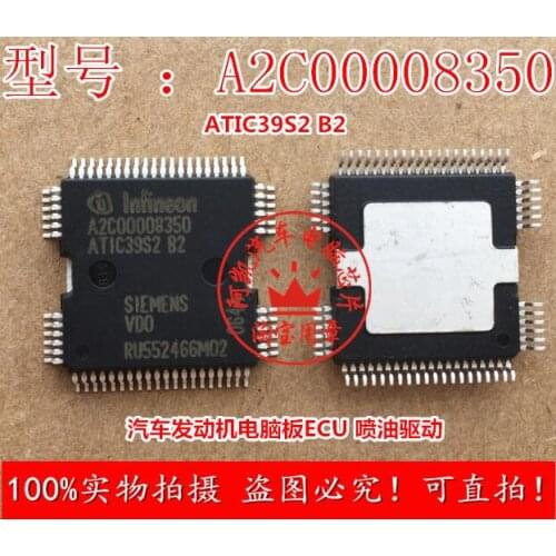 A2C00008350 ATIC39S2B2 automobile engine ECU computer board injection drive new chip