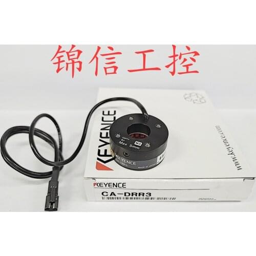 CA-DRR3 Camera ring light source