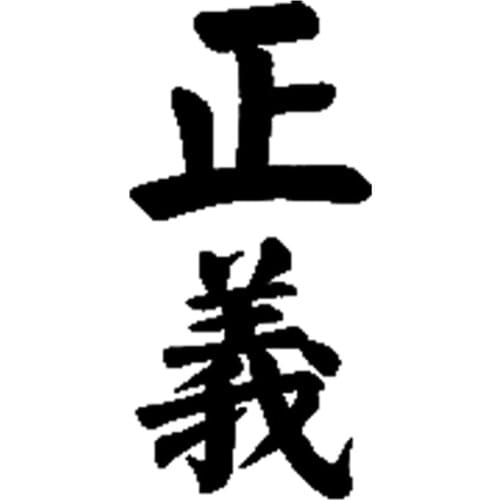 One Piece Black Butler justice cosplay Animation Cartoon logo tatoo tattoo Sticker XR169