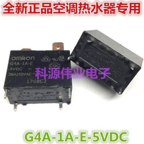 G4A-1A-E-5VDC 4PIN 20A Relay